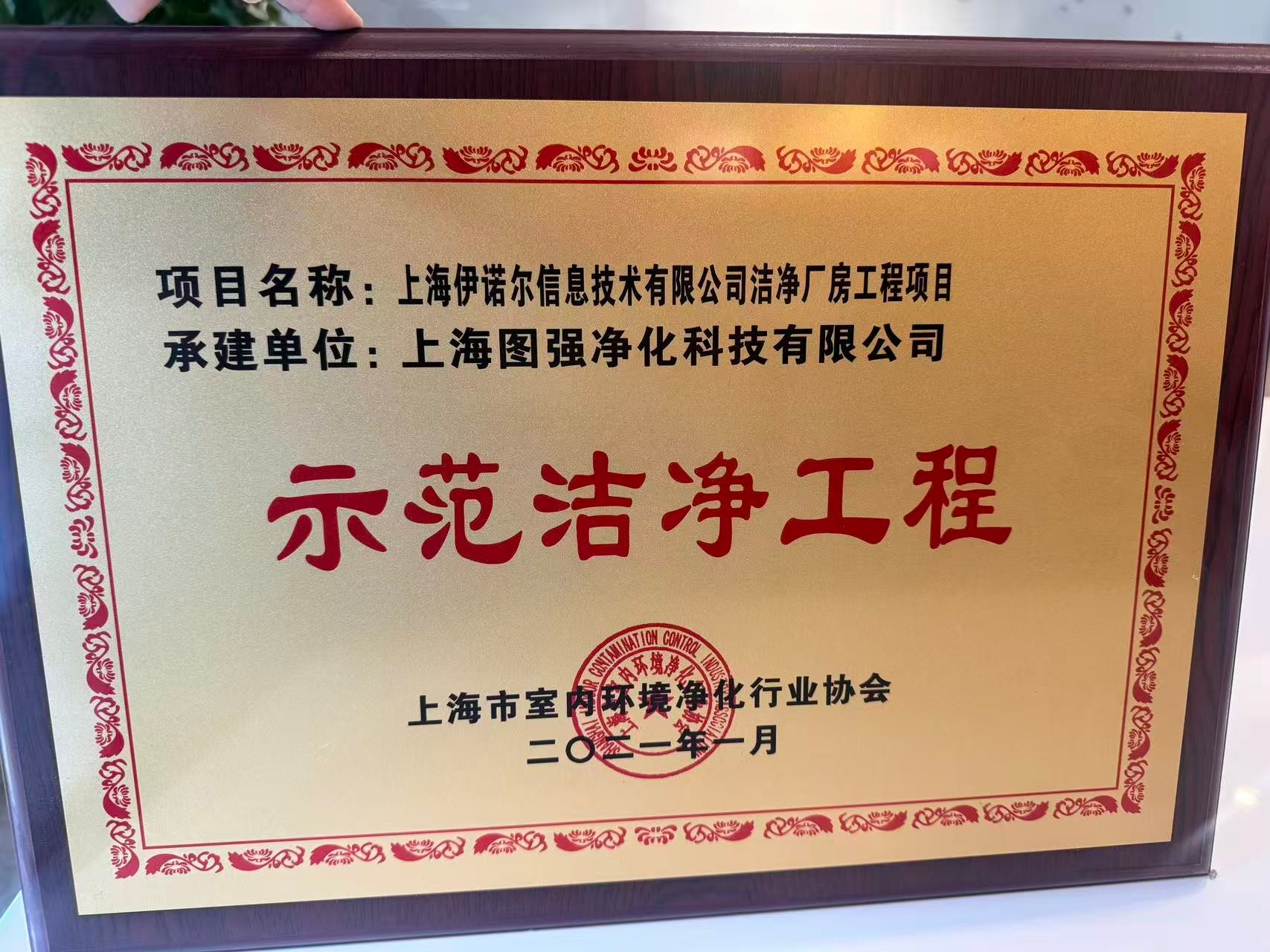 资质证书